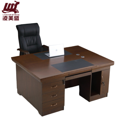 凌美盛 2人对坐办公桌1.6米 电脑桌 LMS-69/张