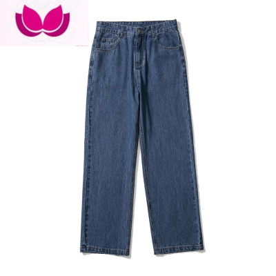 七斓直筒牛仔裤男夏季潮牌ins宽松复古百搭纯色阔腿裤港风休闲长裤子