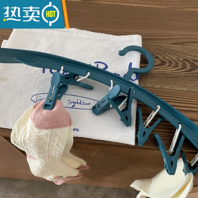 敬平馨帮帮杂货铺 多功能两用衣架衣撑晾衣架夹袜子家用塑料晾衣夹 绿色 1个