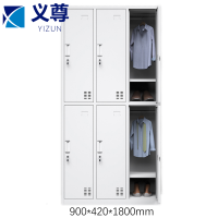 义尊 储物柜 六门 台