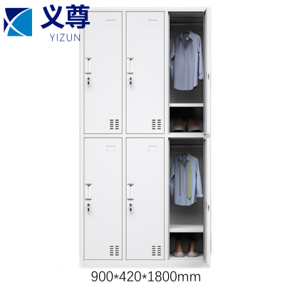 义尊 储物柜 六门 台