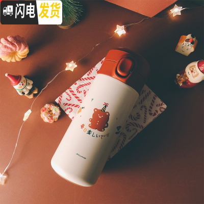 三维工匠原创保温杯316不锈钢女弹跳盖水杯便携学生轻量圣诞红 姜饼熊350316不锈钢—