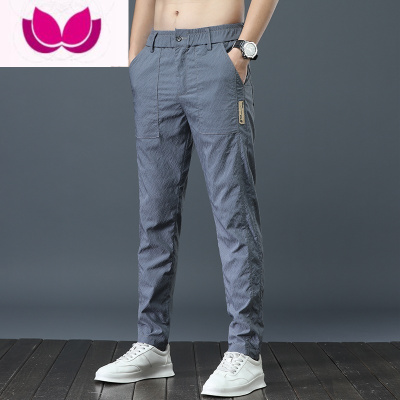 七斓男士休闲裤夏季薄款潮牌直筒运动长裤2023新款速干百搭冰丝裤子男