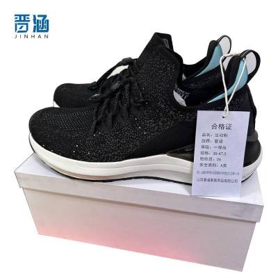 晋涵 运动鞋 39-47.5 备注鞋码/双