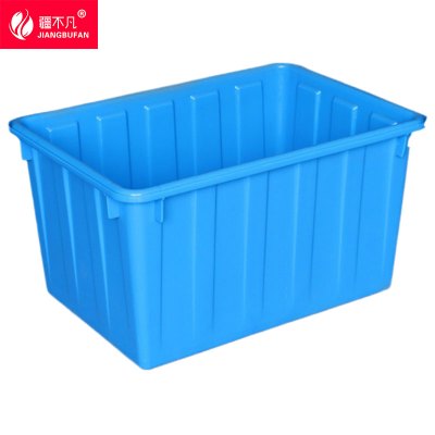 [疆不凡] 蓝色周转箱42*30.5*15cm个