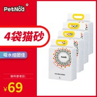 诺旦猫砂活性炭植物豆腐猫砂6L细颗粒猫砂发4袋(发货迅速)