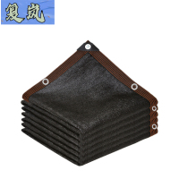 复岚 防晒网 2*7m/张