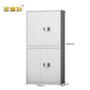圣德列保密柜资料档案柜W-7 900*420*1850mm
