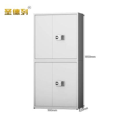 圣德列保密柜资料档案柜W-7 900*420*1850mm