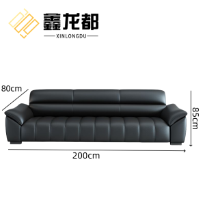 鑫龙都