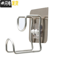 三维工匠浴室置物洗脸盆收纳架卫生间吸盘放盆子壁挂钩浴盆粘钩挂架挂盆架 拉丝款2个装