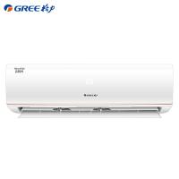 格力 (GREE)空调KFR-72GW/NhIf3BAt 清炫风系列新能效变频3匹 三级能效 智能化霜 壁挂式冷暖空调