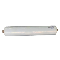 亮刃 PVC塑覆膜 2000x25m 卷