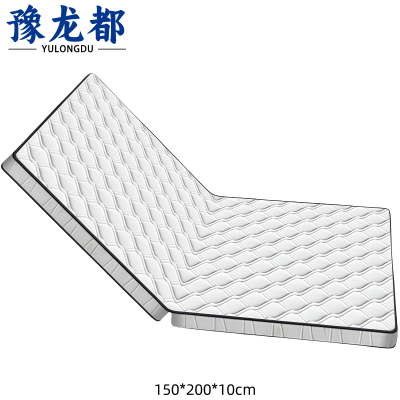 豫龙都床垫 1.5m张