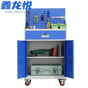 鑫龙悦 工具柜