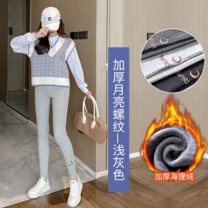 打底裤女外穿高腰秋冬季加绒加厚秋裤大码一体防寒保暖棉裤