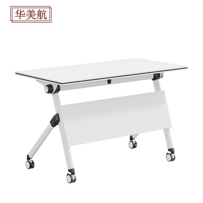 华美航 办公桌 1400*600*750mm张