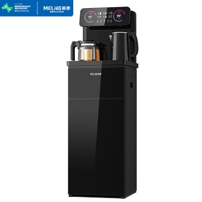 美菱(MELING)茶吧机 家用多功能智能遥控温热型立式饮水机 高颜轻奢24H保温 MY-C960