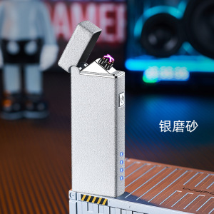 创意小巧双电弧打火机户外防风金属机身可广告logo跨境