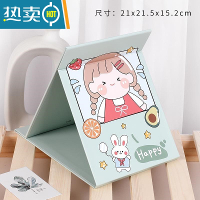 敬平桌面梳妆可爱镜子台式学生宿舍创意随身折叠镜小号化妆镜便携简约便携式用镜 水果女孩