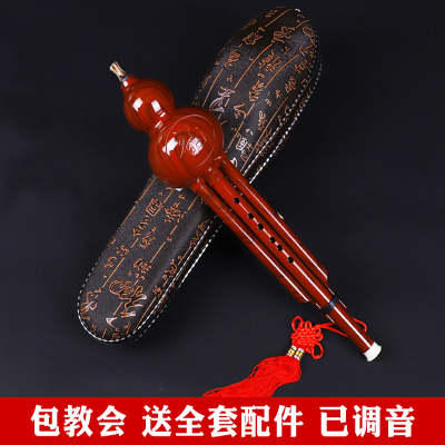 古达民族魂葫芦丝学生初学入门c调/降b调成人考级专业演奏胶木乐器