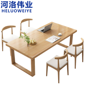 河洛伟业