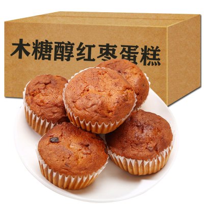 木糖醇鑫康佳品桂圆红枣蛋糕中老年孕妇儿童无糖精休闲零食网红办公代餐食品