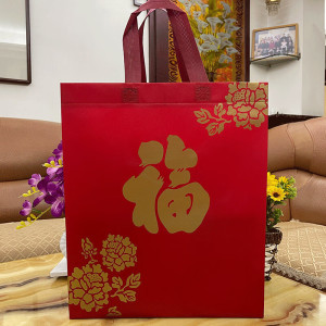 维诺亚无纺布新年礼品袋装酒的袋子喜庆年会礼品袋春节礼袋批发