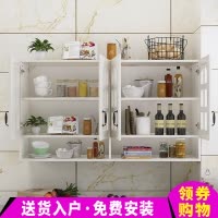 汐岩厨房吊柜壁柜墙柜挂柜墙壁柜阳台储物柜卫生间浴室欧式玻璃吊柜