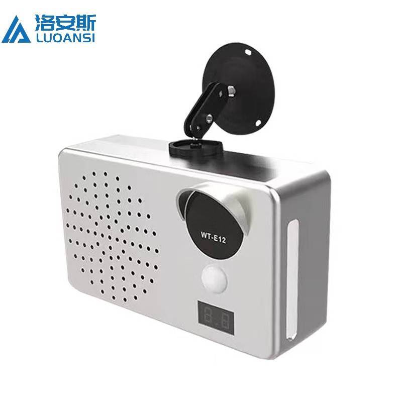 安斯 户外语音提示器 WT-E12 个