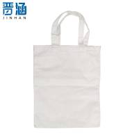 晋涵 帆布袋35*38*8cm /个