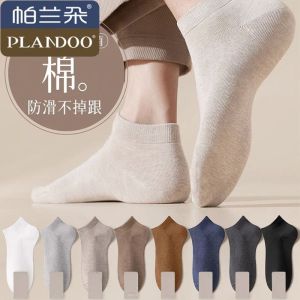 男士白袜子短袜棉纯中筒袜男袜吸汗透气