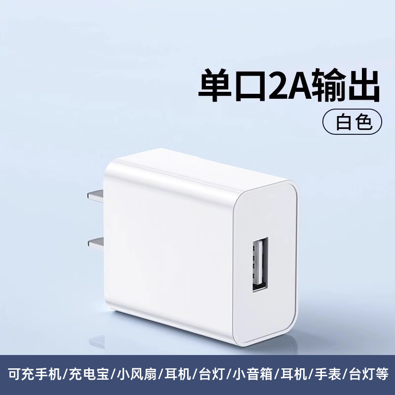 适用华为充电器120超级快充66手机w充电头Mate60/30pro原40/nova5/6/7/8/9/10/6A数据线