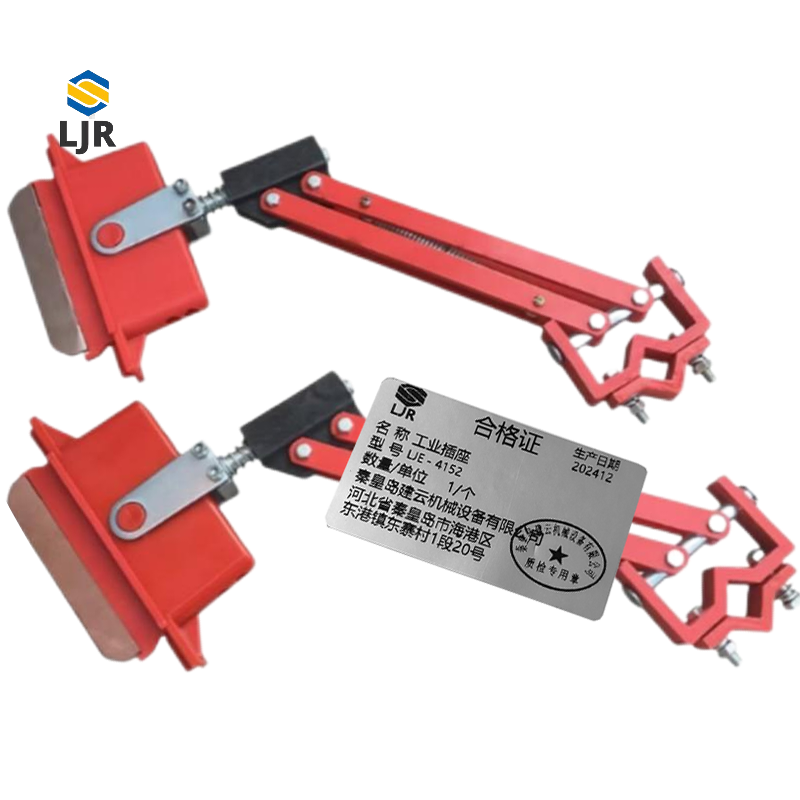 利冀尔 集电器 LJE - 200/250 个