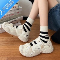 SUNTEK2023夏新款小白鞋女玛丽珍丑萌小众原创运动老爹鞋女包头时装凉鞋