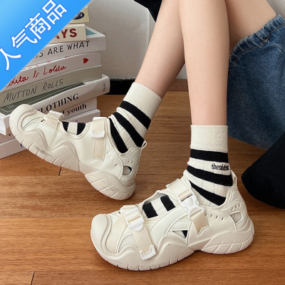 SUNTEK2023夏新款小白鞋女玛丽珍丑萌小众原创运动老爹鞋女包头时装凉鞋