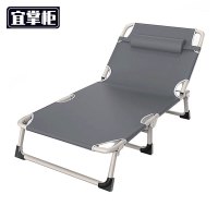 宜掌柜 折叠床 1.9米 张