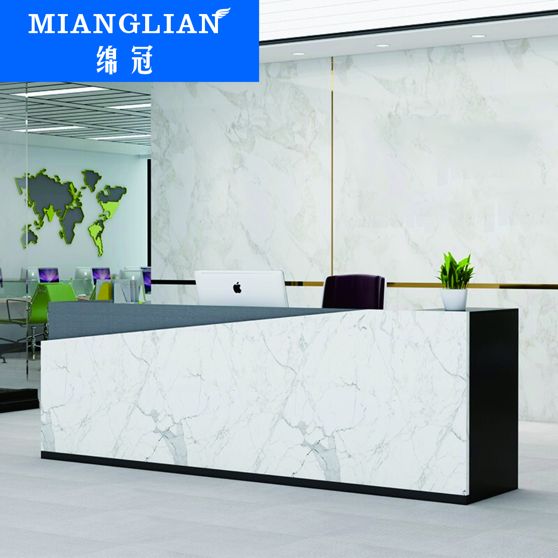 绵冠MIANGUAN前台现代简约收银台接待台吧台板式前台