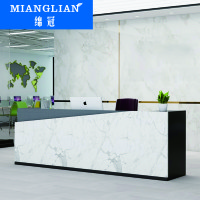 绵冠MIANGUAN前台现代简约收银台接待台吧台板式前台