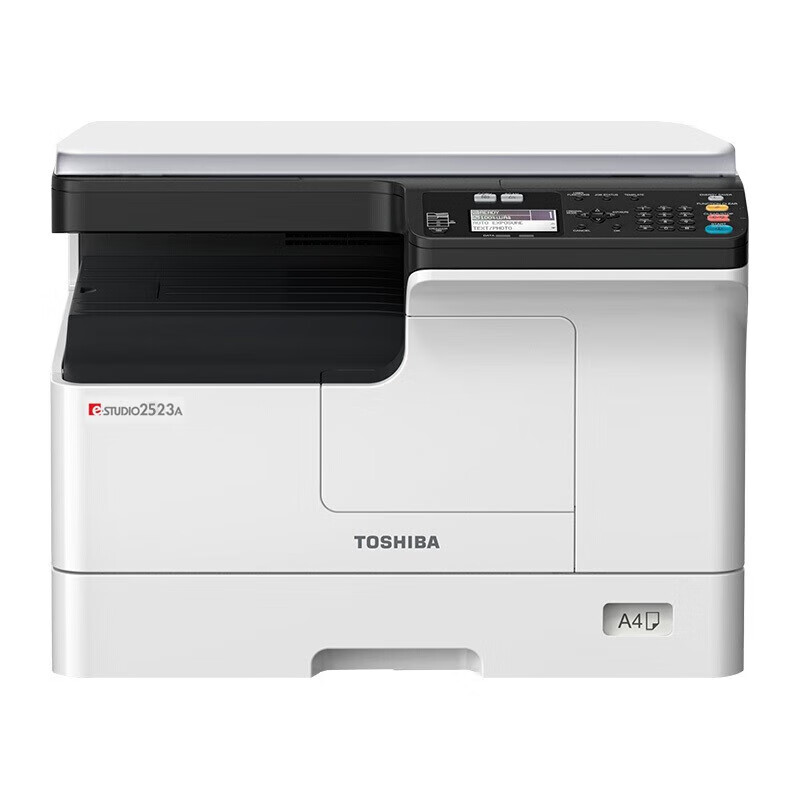 东芝(TOSHIBA)DP-2523A a3打印机