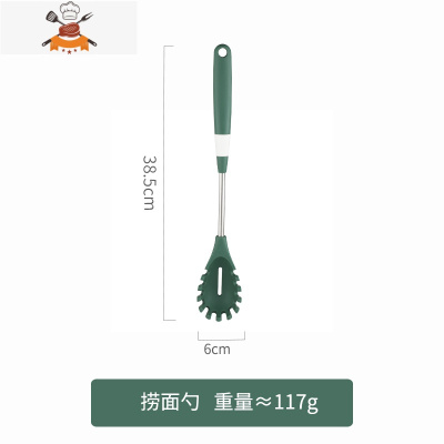 硅胶铲套装不粘锅专用炒菜铲子汤勺护锅铲厨具家用可高温煎铲饭勺 敬平 捞面勺