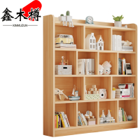 鑫木樽书架140*30*155cm个