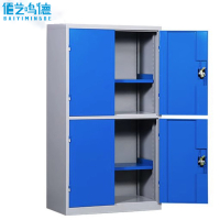 佰艺鸣德 重型工具柜 通双节 台