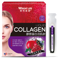莱特维健美国进口三肽胶原蛋白活肌饮 10mL*10支 美容养颜 娇嫩肌肤