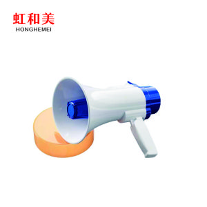 66喇叭标识(大)-1