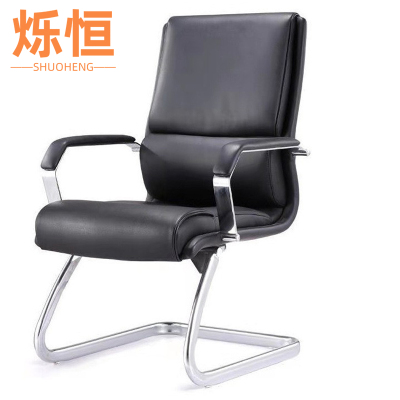 烁恒弓形椅牛皮把