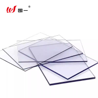 围一 塑料PC耐力板 1m*2.1m*0.002m 张