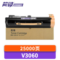 简微 粉盒V3060 支