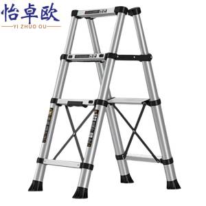 怡卓欧梯子1.2米个