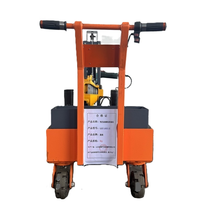 晟焜钩托板螺栓拆装机GJGT-LSCZ-II